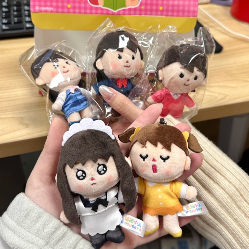 Anime Action Figure Blind Box - Irasutoya Little Life Blind Box: Boneco