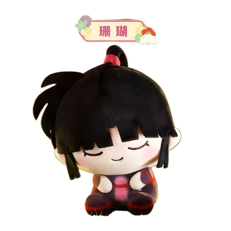 Figura de Pelúcia Inuyasha com - Anime Action Figure Blind Box avaliação e preço