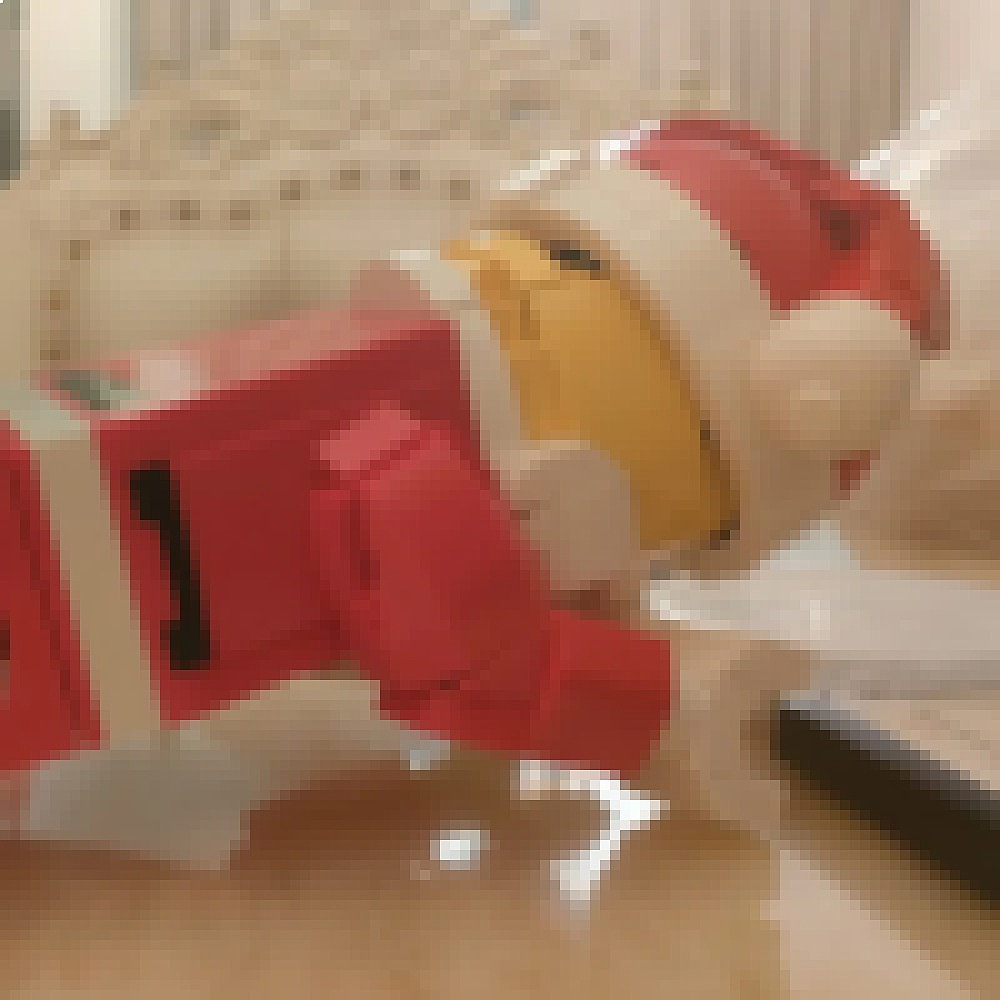 Blocos de Montar Papai Noel de - Building Blocks avaliação e preço